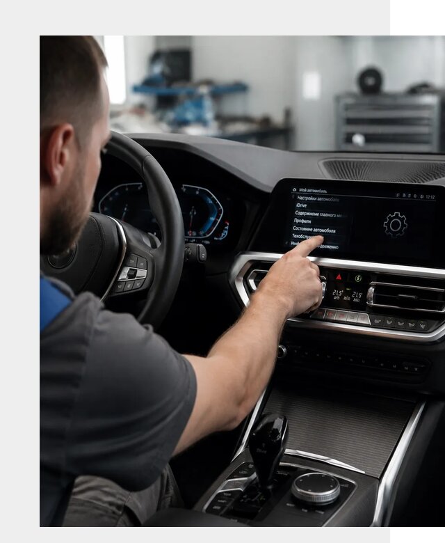 Русификация BMW в Чапаевске по цене от 13177 р. | ФастМобиль-Чпв