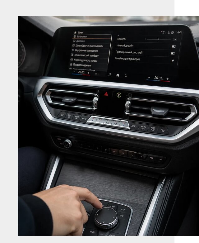 Русификация мультимедиа BMW в Чапаевске от 7661 р. | ФастМобиль-Чпв