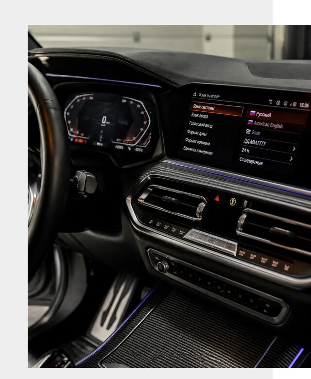 Русификация панели приборов BMW в Чапаевске от 6027 р. | ФастМобиль-Чпв