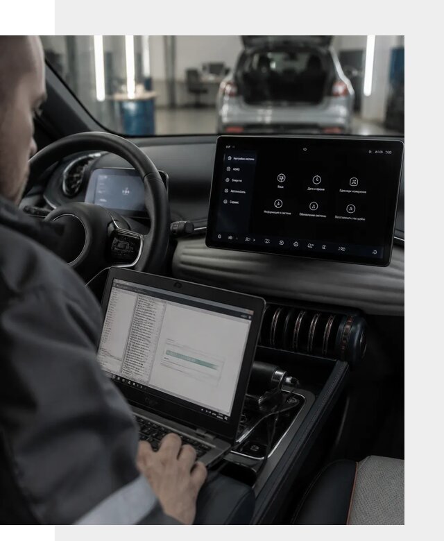 Русификация автомобиля BYD YUAN Plus под ключ в Чапаевске