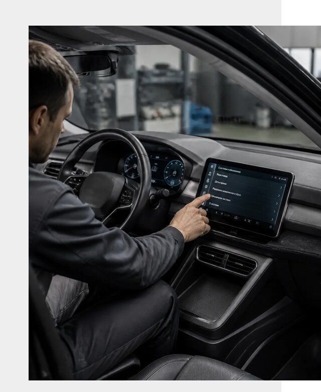 Русификация BYD Yuan Pro в Чапаевске от 8070 р. | ФастМобиль-Чпв