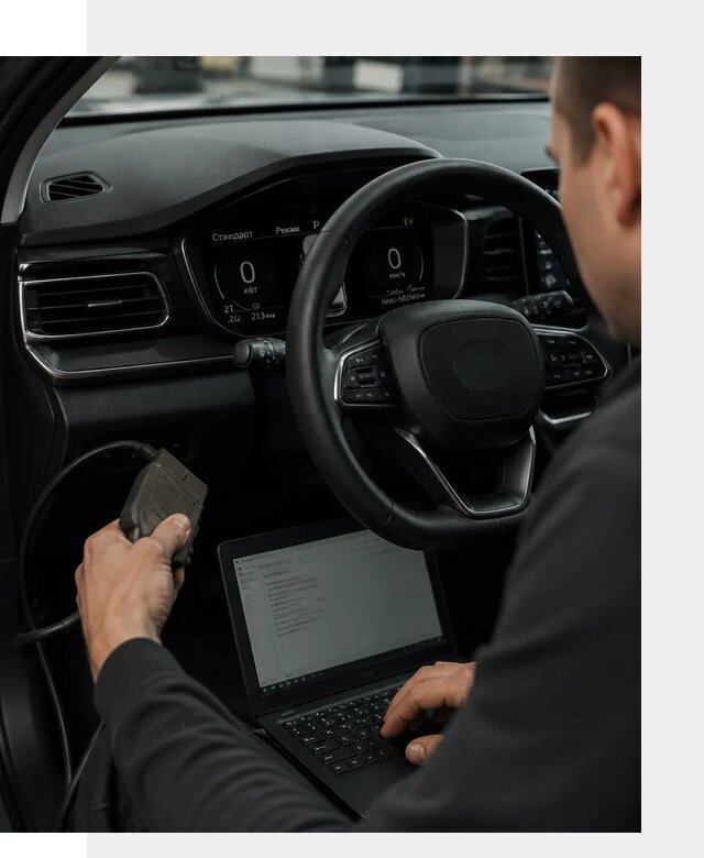 Русификация приборной панели автомобилей BYD в Чапаевске