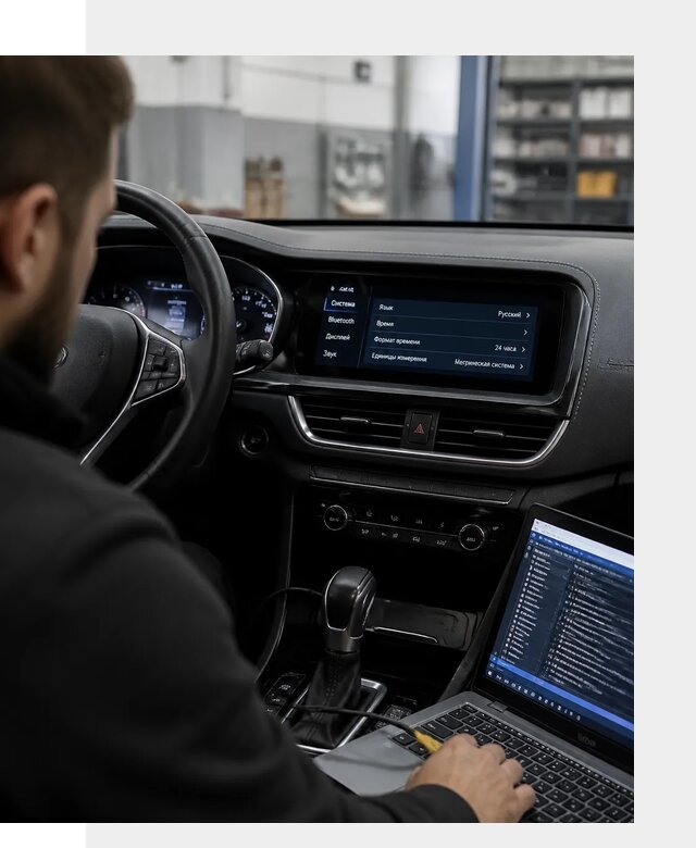 Профессиональная русификация Changan CS75 под ключ в Чапаевске