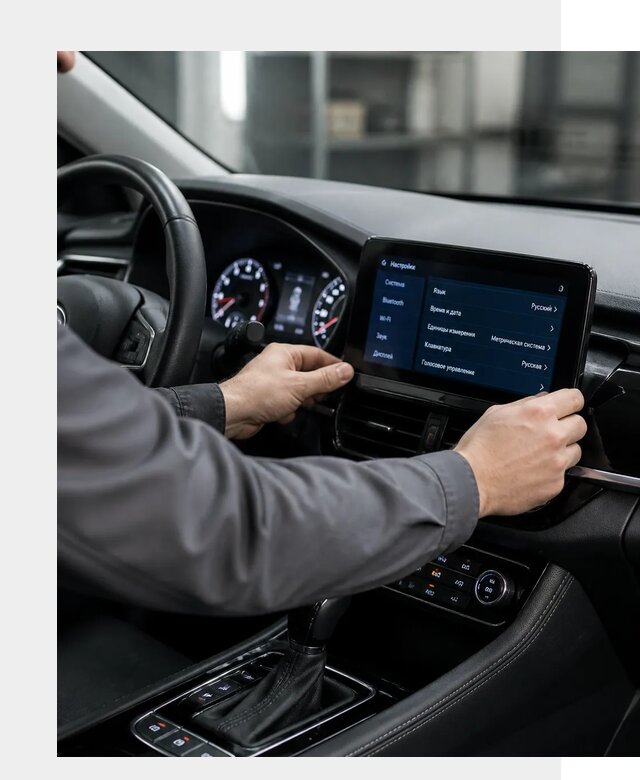 Русификация Changan EADO в Чапаевске по цене от 8683 р. | ФастМобиль-Чпв