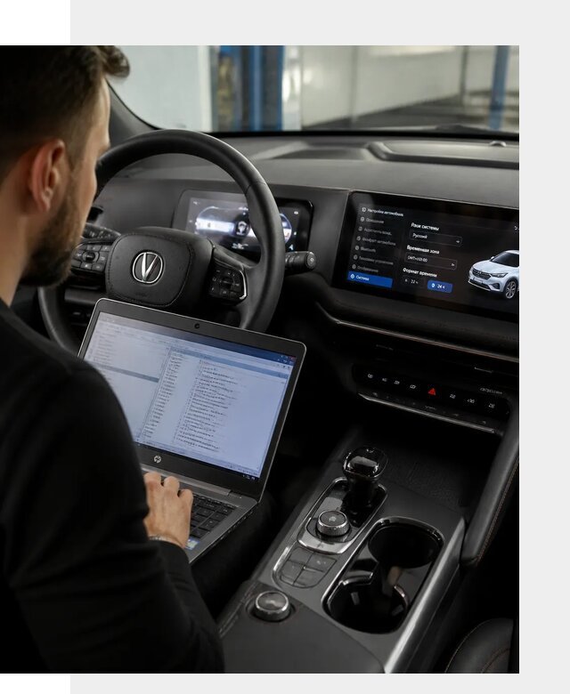Русификация автомобиля Changan UNI-T под ключ в Чапаевске