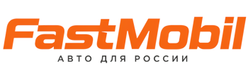 Русификация автомобилей в Чапаевске – ФастМобиль-Чпв 2026
